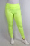   Fényes anyagú ,bőrhatású  vékony színes leggings S/M , L/XL és xL/XXL  (neon sárga)