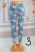 Virágos rugalmas anyagú  leggings -Bambusz     2XL/3XL, 4XL/5XL , 6XL/7XL