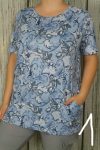 Színes mintás zsebes tunika XL, 2XL, 3XL,4XL,5XL,6XL