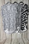   Nagyon csinos mintás rugalmas anyagú ruha, tunika L/XL , 2XL/3XL, 4XL/5XL
