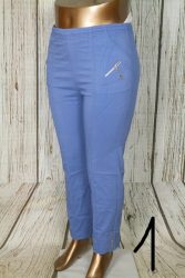 Csinos ,rugalmas anyagú nadrág XL, 2XL, 3XL, 4XL,5XL